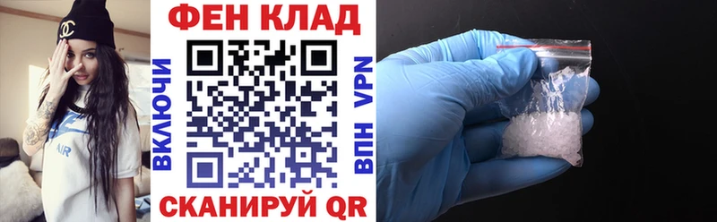 Амфетамин 98%  где купить   Приморско-Ахтарск 