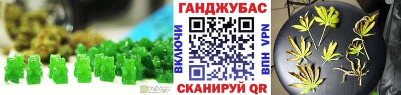 Canna-Cookies марихуана  Приморско-Ахтарск 