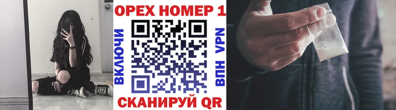 COCAIN Перу  сколько стоит  Приморско-Ахтарск 