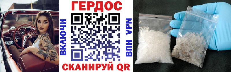 Героин Афган  Приморско-Ахтарск 