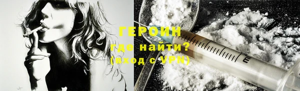 мдма Остров