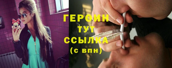 мдма Остров