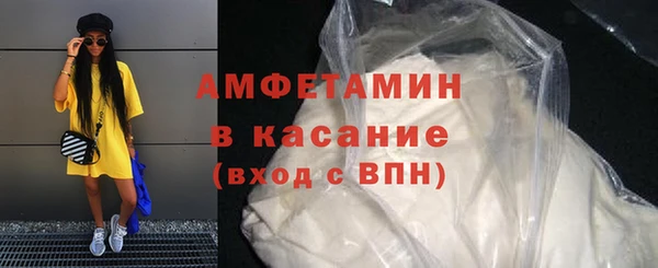 каннабис Новокубанск