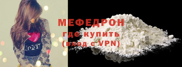 мдма Остров