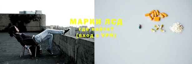 прущая мука Осташков
