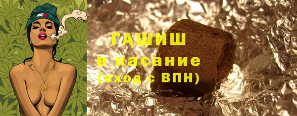 мдма Остров