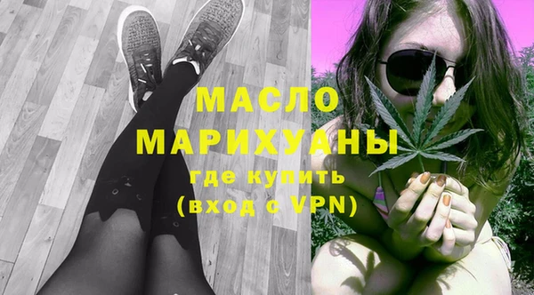 мдма Остров