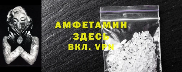 MDMA Всеволожск