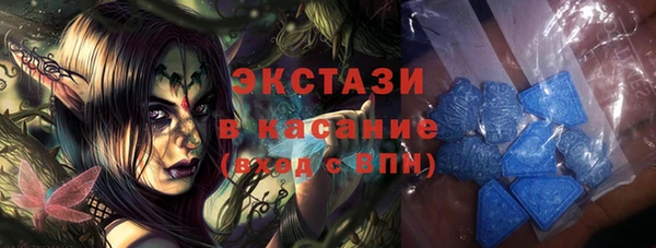 каннабис Новокубанск