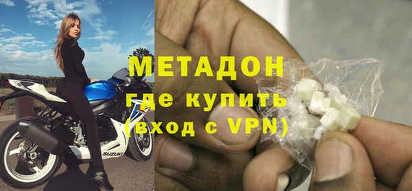 прущая мука Осташков