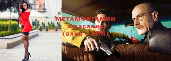 мдма Остров