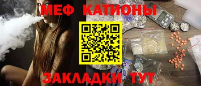 бутик Дубна