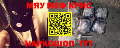 индика Донецк