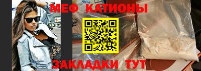 бутик Дубна