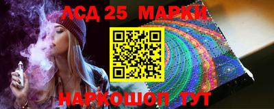 прущая мука Донской