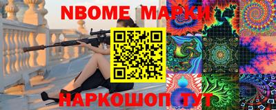 индика Донецк