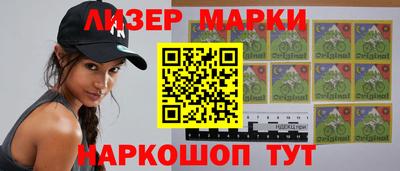 индика Донецк