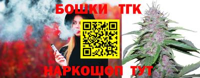 прущая мука Донской
