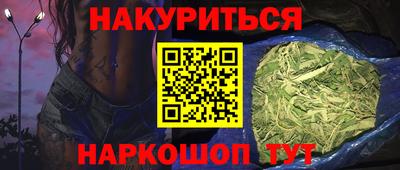 прущая мука Донской