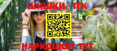 прущая мука Донской