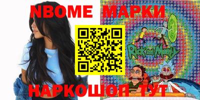 индика Донецк