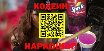 бутик Дубна