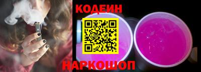 бутик Дубна