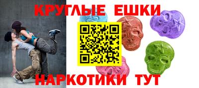 прущая мука Донской