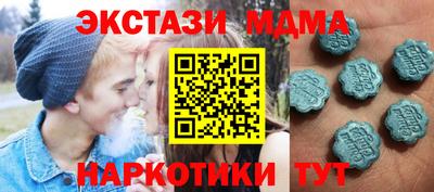 прущая мука Донской