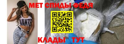 индика Донецк