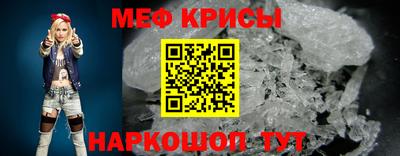 прущая мука Донской