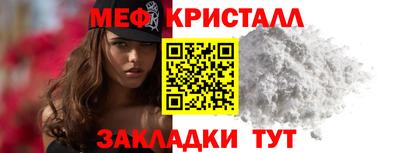 индика Донецк