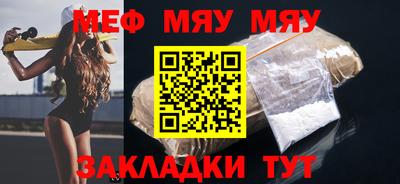 бутик Дубна