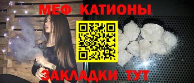 прущая мука Донской