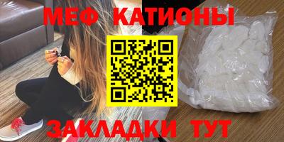 индика Донецк