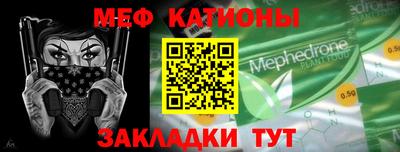 индика Донецк